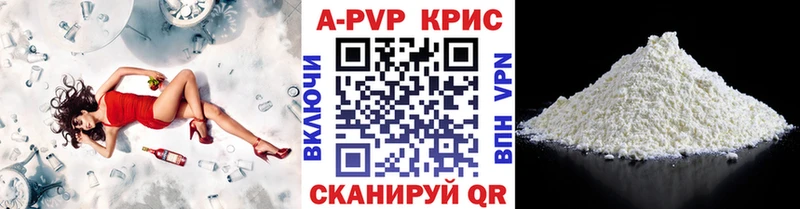 A-PVP СК  Одинцово 