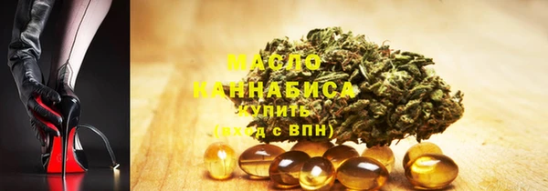 mdma Горняк