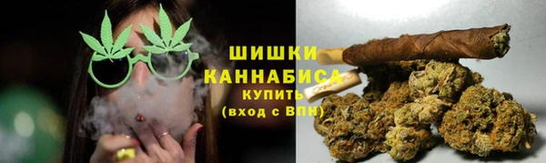мефедрон мука Гусь-Хрустальный