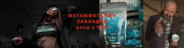 гашик Гусев