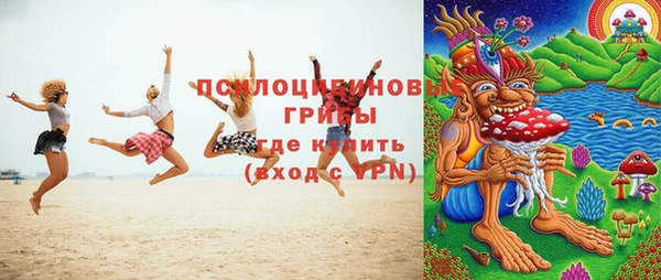 мефедрон мука Гусь-Хрустальный