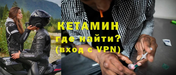 гашик Гусев