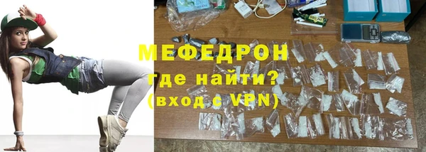 эйфоретик Дмитриев